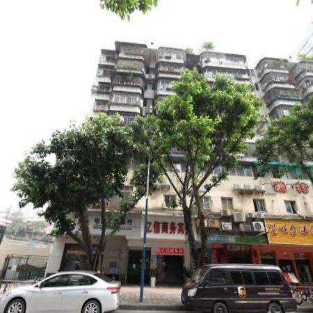 Yixin Business Hotel Гуанчжоу Екстер'єр фото
