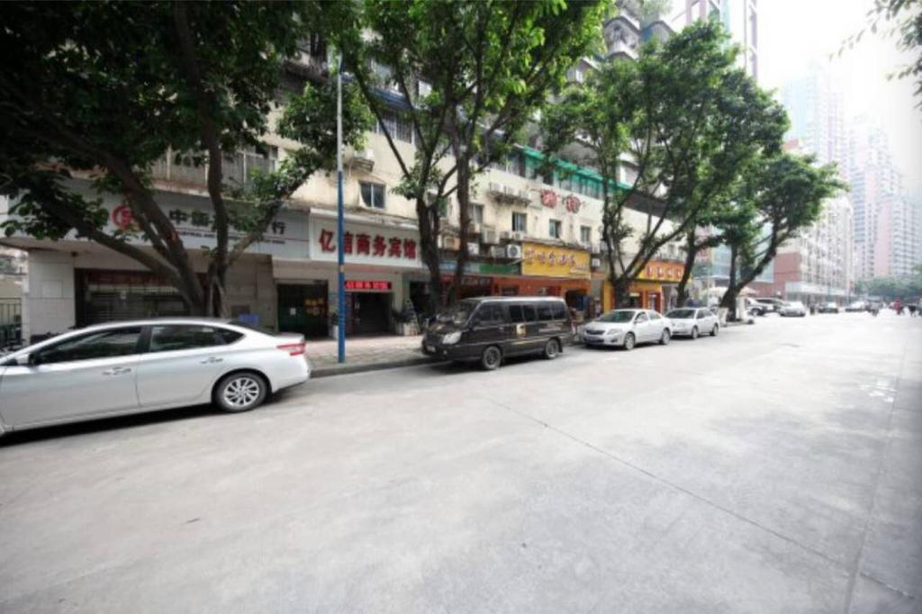 Yixin Business Hotel Гуанчжоу Екстер'єр фото