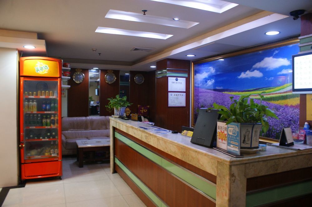 Yixin Business Hotel Гуанчжоу Екстер'єр фото