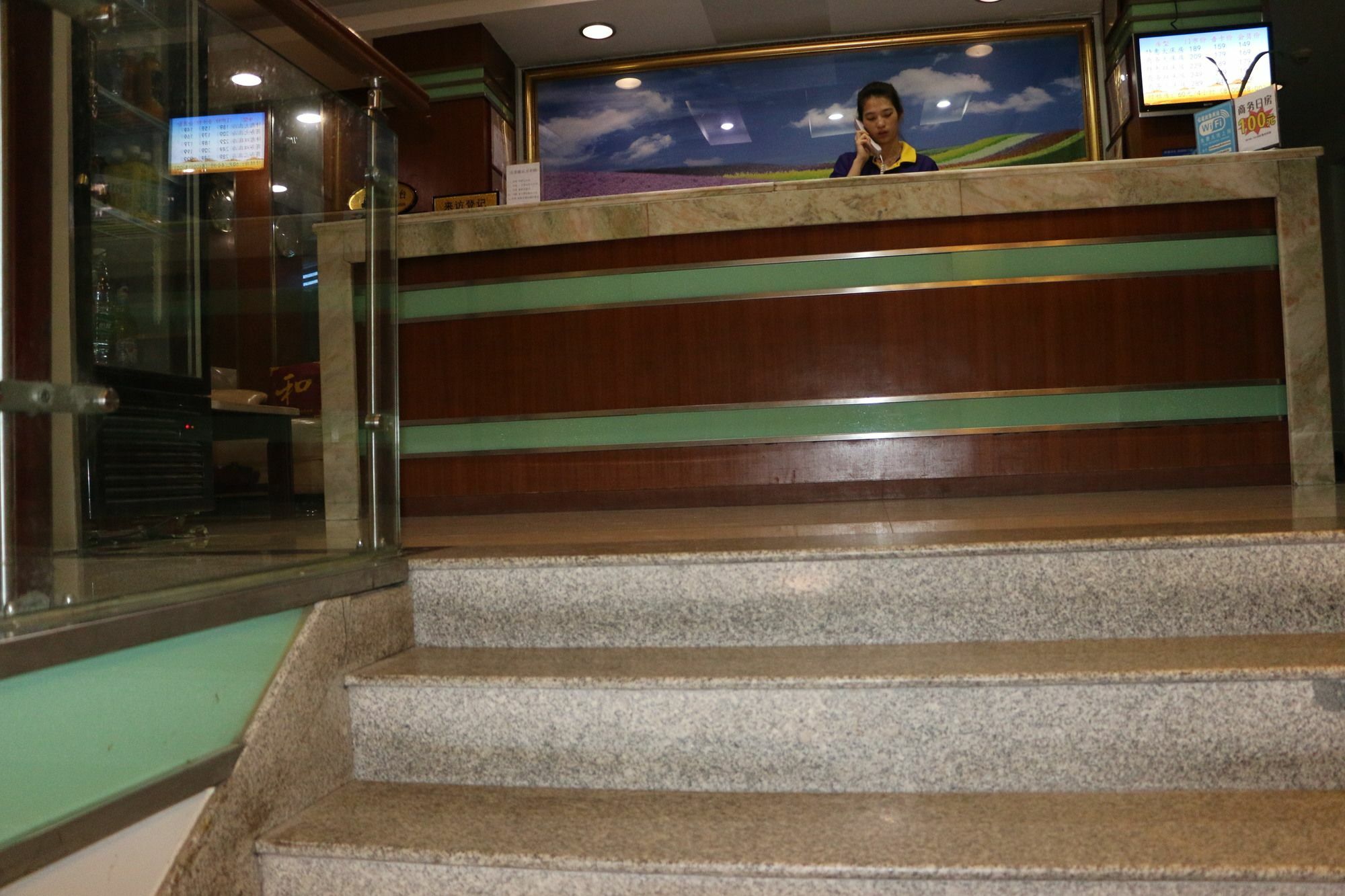 Yixin Business Hotel Гуанчжоу Екстер'єр фото